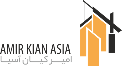 شرکت امیر کیان آسیا