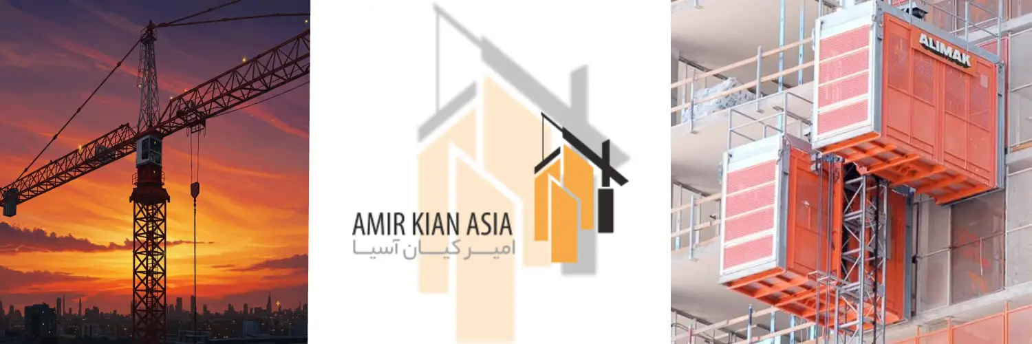 تصویر تبلیغاتی شرکت فروش تاور کرین و آسانسور کارگاهی: تاور کرین زرد بزرگ در سایت ساختمانی با آسانسور کارگاهی نصب شده روی ساختمان، پسزمینه آسمان آبی